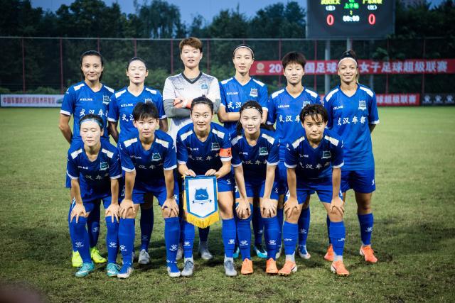 中国男篮大赛首负亚洲球队 创世界杯最差战绩